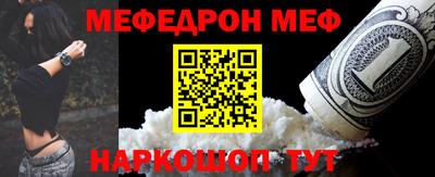 кокс Уссурийск