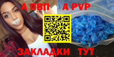 кокс Уссурийск