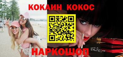 PSILOCYBIN Усть-Илимск