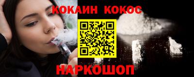 PSILOCYBIN Усть-Илимск
