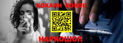 PSILOCYBIN Усть-Илимск