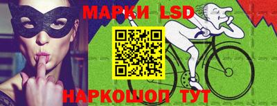 PSILOCYBIN Усть-Илимск