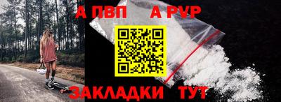 PSILOCYBIN Усть-Илимск
