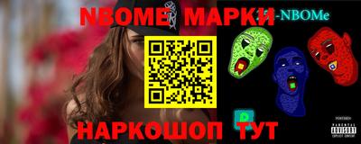 кокс Уссурийск