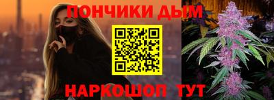 PSILOCYBIN Усть-Илимск
