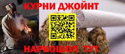 кокс Уссурийск