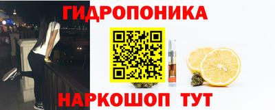 кокс Уссурийск