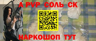 PSILOCYBIN Усть-Джегута