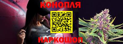 кокс Уссурийск
