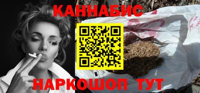 кокс Уссурийск