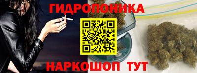 PSILOCYBIN Усть-Илимск