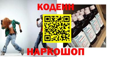 PSILOCYBIN Усть-Илимск