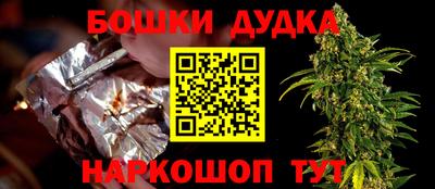 кокс Уссурийск