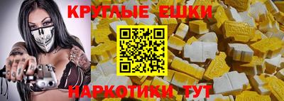 кокс Уссурийск
