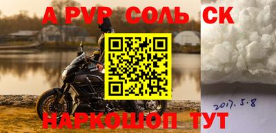 PSILOCYBIN Усть-Илимск