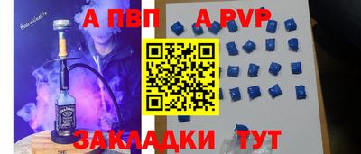 PSILOCYBIN Усть-Илимск