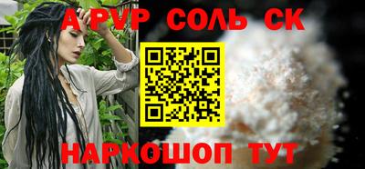 кокс Уссурийск