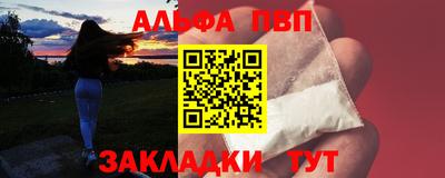 PSILOCYBIN Усть-Илимск