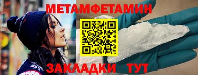 кокс Уссурийск
