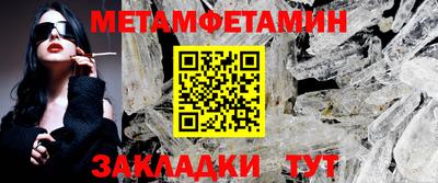 кокс Уссурийск
