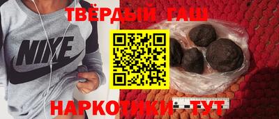 кокс Уссурийск