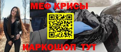 кокс Уссурийск